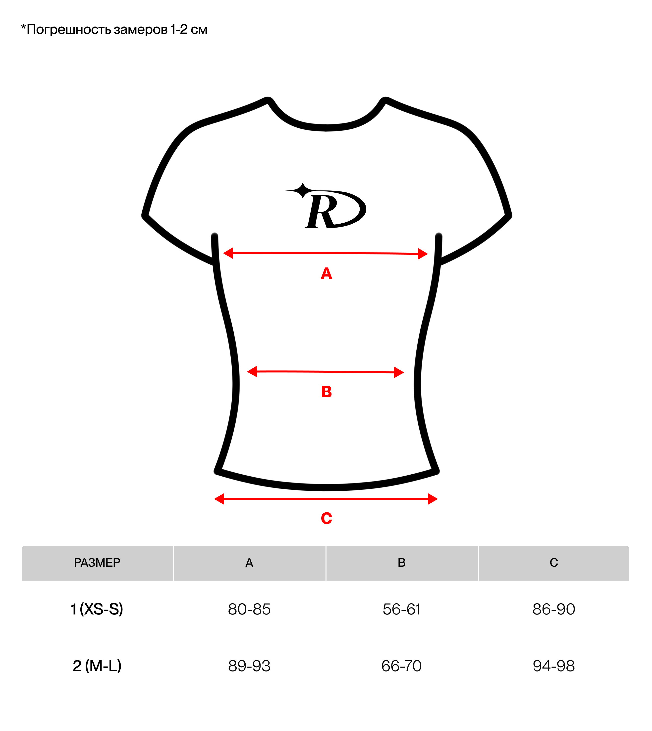 Women's t-shirt